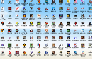 所有经典游戏安装密码合集10款游戏 所有安装密码和下载地址